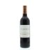 NADIA Cabernet Sauvignon 2011 Front Bottle Shot