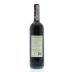 Il Poggione Rosso di Montalcino 2011 Back Bottle Shot