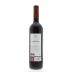 Palacios Remondo Finca La Montesa 2010 Back Bottle Shot