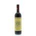 Ruffino Ducale Chianti Classico Riserva 2010 Front Bottle Shot