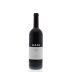 Gaja Sperss Barolo 2009 Front Bottle Shot