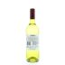 d'Arenberg Broken Fishplate Sauvignon Blanc 2012 Back Bottle Shot
