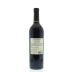 Chateau Ste. Michelle Columbia Valley Merlot 2011 Back Bottle Shot