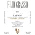 Elio Grasso Barolo Ginestra Casa Mate 2009 Front Label