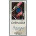 Chehalem 3 Vineyard Pinot Noir 2011 Front Label