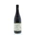Domaine le Couroulu Vacqueyras Cuvee Classique 2010 Front Bottle Shot