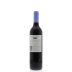 Wirra Wirra Scrubby Rise Red 2012 Back Bottle Shot