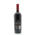 Fifty Shades of Grey Red Satin 2010 Back Bottle Shot