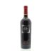 Fifty Shades of Grey Red Satin 2010 Front Bottle Shot