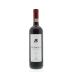 Gagliole Rubiolo Chianti Classico 2011 Front Bottle Shot