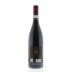 Zenato Ripassa Valpolicella Superiore 2010 Back Bottle Shot