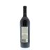 Mount Veeder Winery Cabernet Sauvignon 2011 Back Bottle Shot