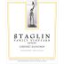 Staglin Cabernet Sauvignon 2009 Front Label