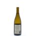 Antica Chardonnay 2012 Back Bottle Shot