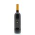 Hess Select Treo Winemaker's Blend 2010 Front Bottle Shot