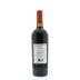 Poggio al Tufo Rompicollo 2009 Back Bottle Shot