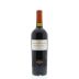 Poggio al Tufo Rompicollo 2009 Front Bottle Shot