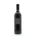Michel Rolland MR Cabernet Sauvignon 2010 Back Bottle Shot