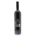 Poggio al Tesoro Sondraia Bolgheri Superiore 2009 Back Bottle Shot