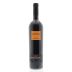Poggio al Tesoro Sondraia Bolgheri Superiore 2009 Front Bottle Shot