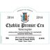Jean Paul & Benoit Droin Chablis Vaucoupin Premier Cru 2014 Front Label