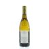 Clos Saint Jean Chateauneuf-du-Pape Blanc 2012 Back Bottle Shot