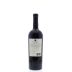 St. Clement Cabernet Sauvignon 2011 Back Bottle Shot