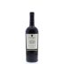 St. Clement Cabernet Sauvignon 2011 Front Bottle Shot