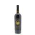 Faust Cabernet Sauvignon 2011 Front Bottle Shot