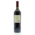 Catena Zapata Nicolas 2009 Back Bottle Shot