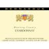 Bernardus Monterey County Chardonnay 1998 Front Label