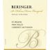 Beringer St. Helena Home Vineyard Cabernet Sauvignon 2004 Front Label
