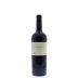 Ladera Howell Mountain Reserve Cabernet Sauvignon 2010 Front Bottle Shot