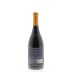 Domaine Serene Rockblock SoNo Back Bottle Shot