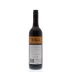 Tintara Cabernet Sauvignon 2010 Back Bottle Shot