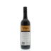 Tintara Shiraz 2010 Back Bottle Shot