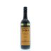 Tintara Shiraz 2010 Front Bottle Shot