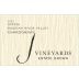J Vineyards Strata Chardonnay 2012 Front Label