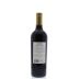 KaDieM Cabernet Sauvignon 2010 Back Bottle Shot