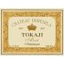 Chateau Dereszla Tokaji Aszu 5 Puttonyos (500ML) 2007 Front Label