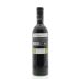 Bodegas Valdemar Inspiracion Valdemar Seleccion 2010 Back Bottle Shot