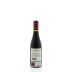 La Rioja Alta Vina Ardanza Reserva (375ML half-bottle) 2004 Back Bottle Shot