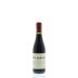 La Rioja Alta Vina Ardanza Reserva (375ML half-bottle) 2004 Front Bottle Shot