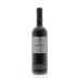 Vina Eguia Reserva 2009 Front Bottle Shot