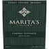 Marita's Vineyard Select Private Reserve 2007 Front Label