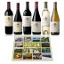 A Year of Kendall-Jackson Wine Gift Set Gift Product Image