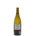 Lake Sonoma Winery Russian River Chardonnay 2012 Back Bottle Shot