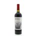 BenMarco Cabernet Sauvignon 2012 Front Bottle Shot