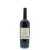 Valley Legend Napa Valley Merlot 2009 Back Bottle Shot