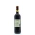 Chateau Les Graves de Barrau 2011 Back Bottle Shot